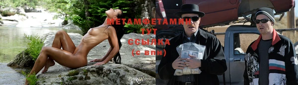 MDMA Инсар