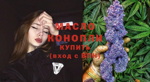 MDMA Инсар