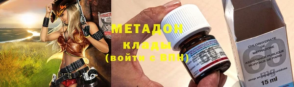 MDMA Инсар
