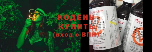 меф VHQ Инта