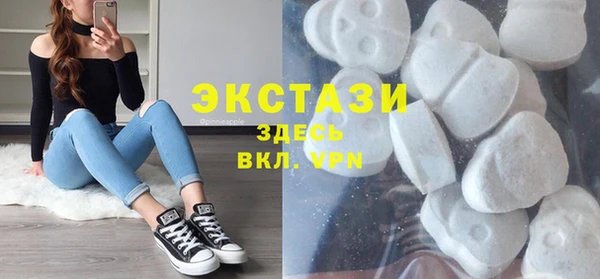 MDMA Инсар