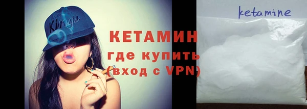 меф VHQ Инта