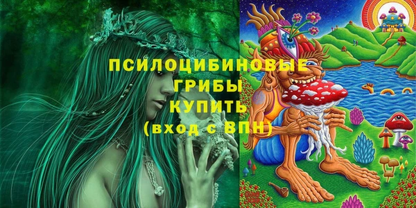 мефедрон мука Иннополис