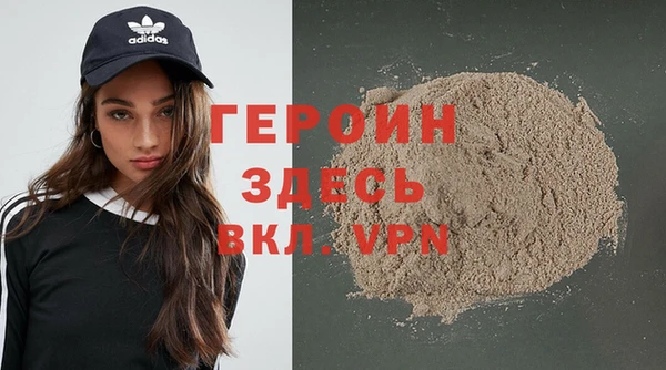меф VHQ Инта