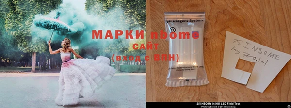 меф VHQ Инта