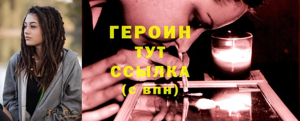 МДПВ Зерноград