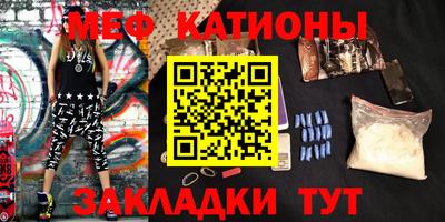 гашишное масло Кулебаки