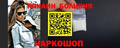 мефедрон VHQ Кунгур