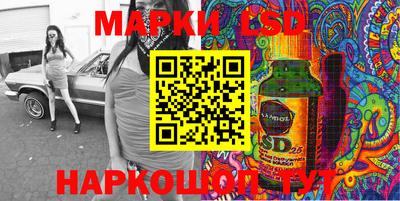 мефедрон VHQ Кунгур