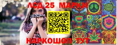 гашишное масло Кулебаки