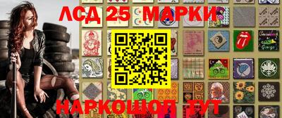 МДМА Каменск-Уральский