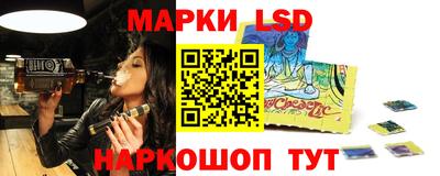 мяу мяу кристалл Кумертау