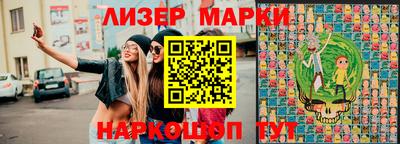 гашишное масло Кулебаки