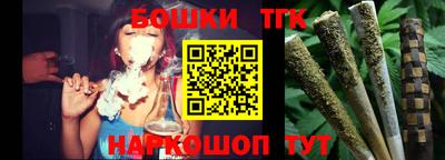 экстази Новодвинск
