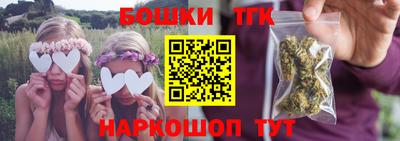 мефедрон VHQ Кунгур