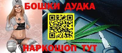 ГАЛЛЮЦИНОГЕННЫЕ ГРИБЫ Новозыбков