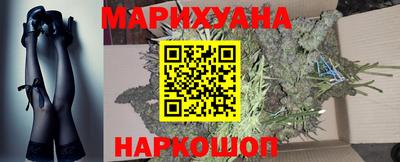 мефедрон VHQ Кунгур