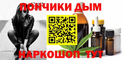 мефедрон VHQ Кунгур