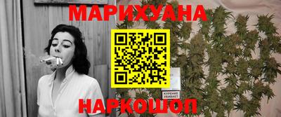 мяу мяу кристалл Кумертау