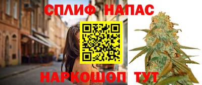 гашишное масло Кулебаки