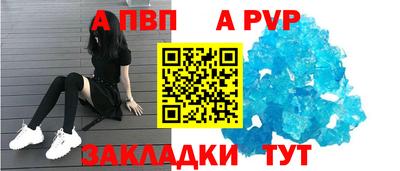 гашишное масло Кулебаки