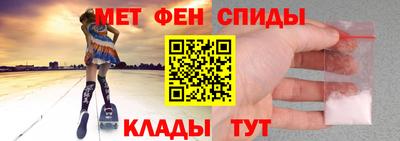 гашишное масло Кулебаки