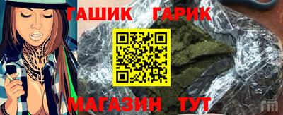 мефедрон VHQ Кунгур
