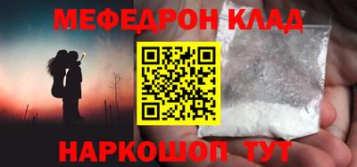 гашишное масло Кулебаки